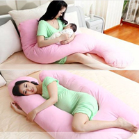 Gối quà tặng chữ U tiện lợi cho bà bầu, cho em bé bú sữa - K11